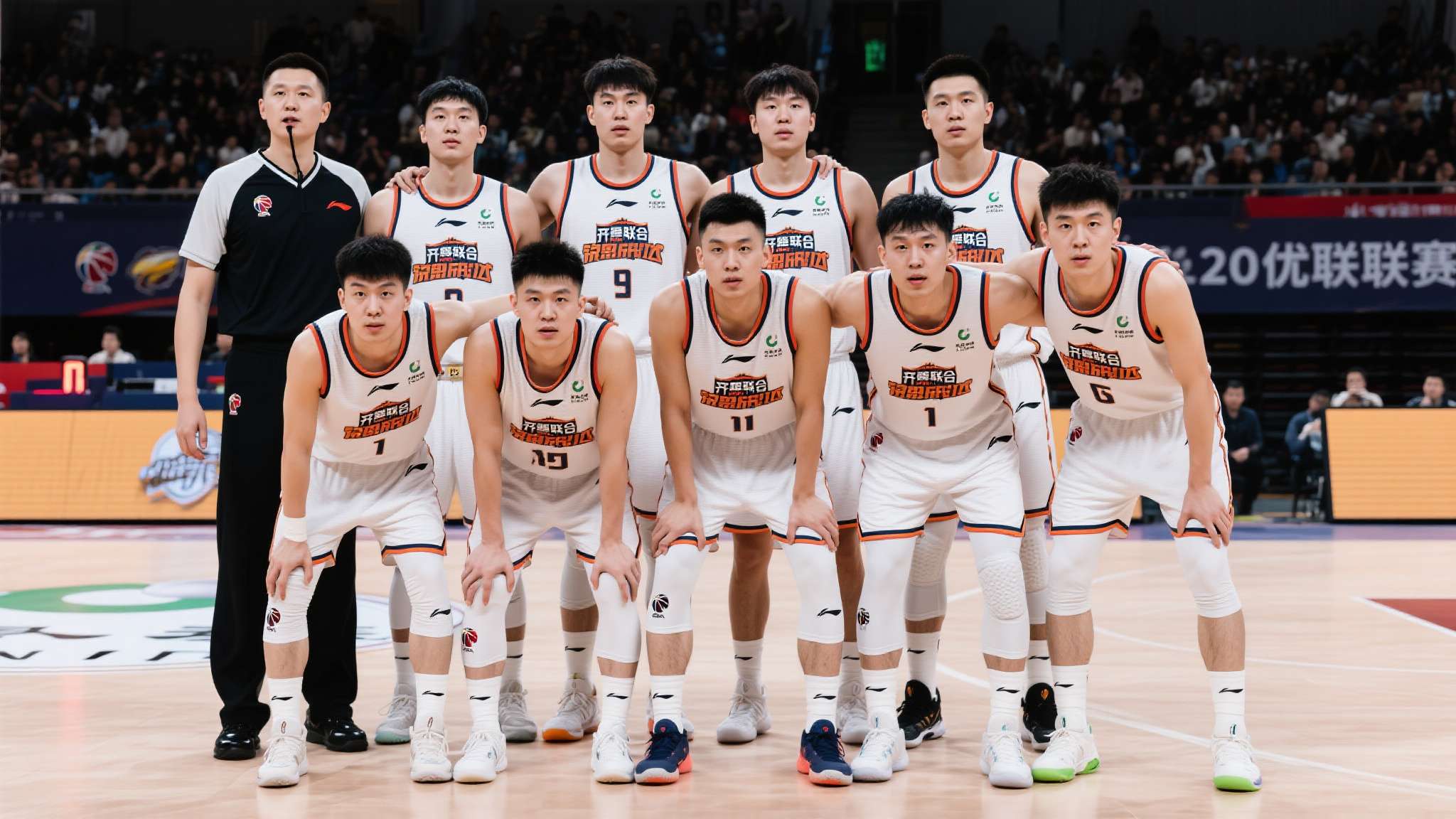 淄博齐稷联合足球俱乐部 淄博齐稷联合足球俱乐部