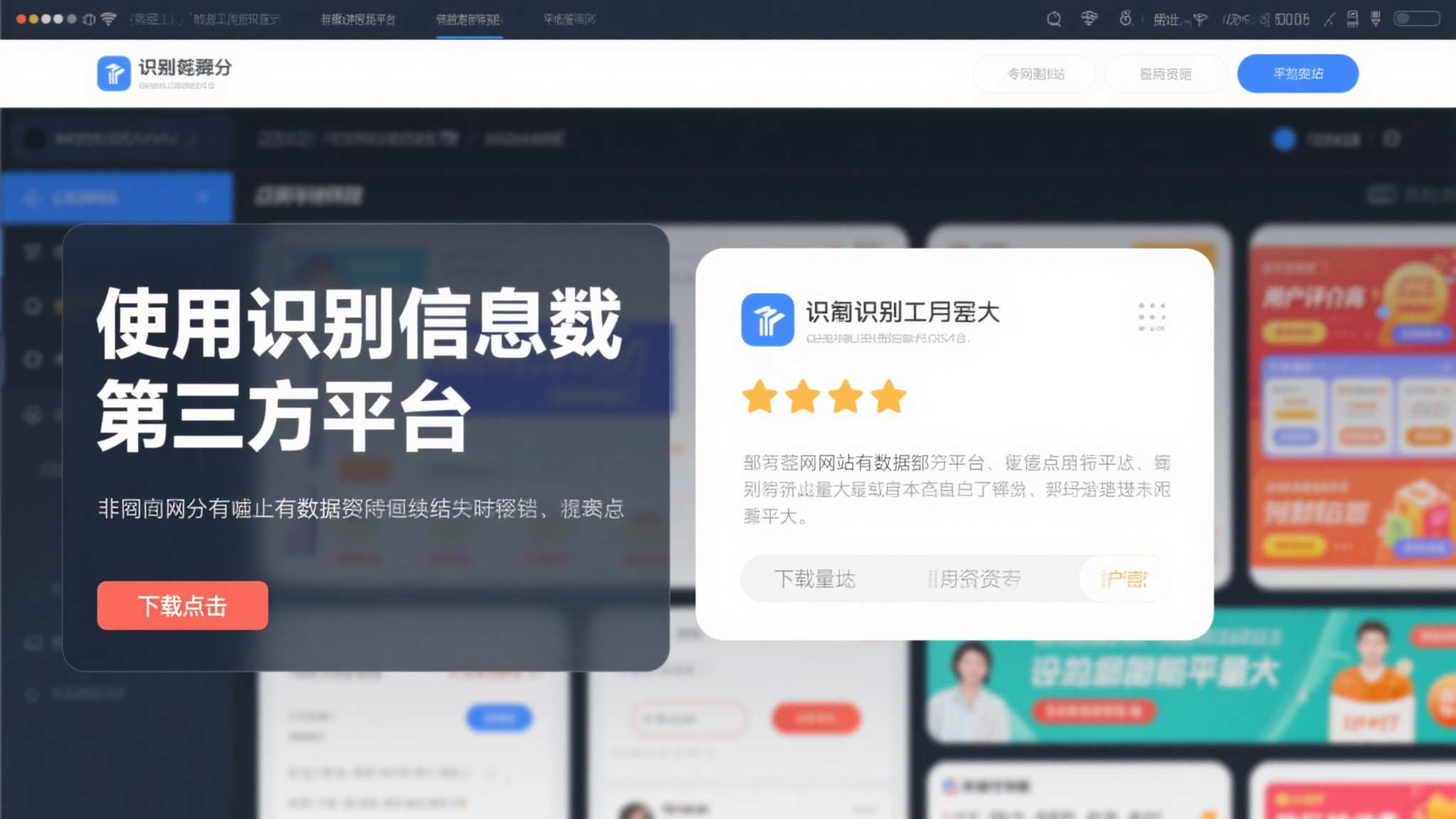 世界杯竞猜注册送彩金
